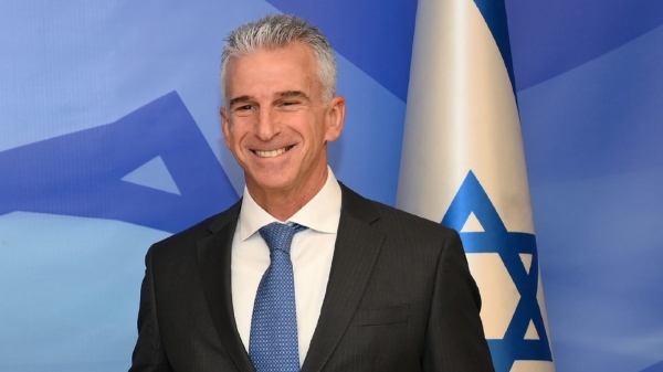 israel iran middle east