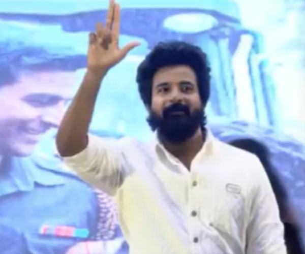 actor vijay sivakarthikeyan cinema actor vijay sivakarthikeyan cinema