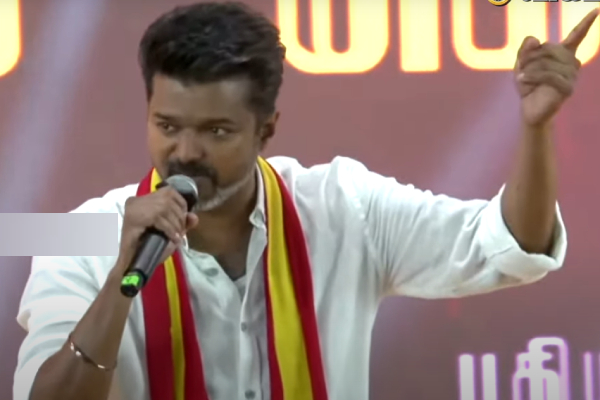 tvk maanadu tamilaga vetri kazhagam actor vijay