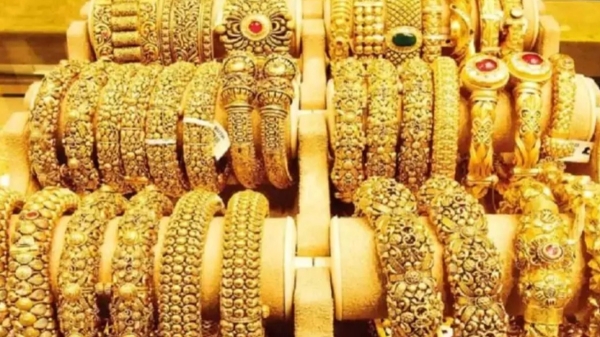 gold price gold rate chennai