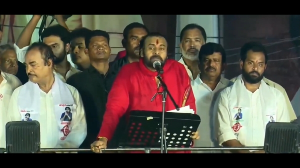 tirupati laddu andhra pradesh pawan kalyan