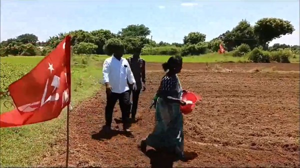 tiruvannamalai panchami land