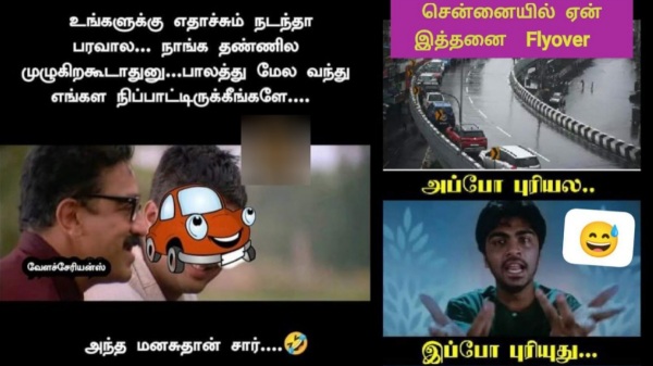 red alert velachery car rain cold summar chennai flood school students