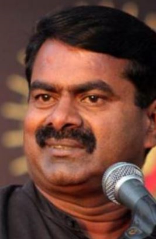 seeman