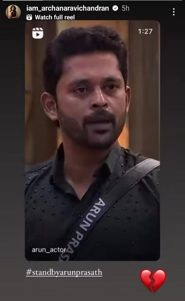 bigg boss tamil 8 bigg boss 8 8