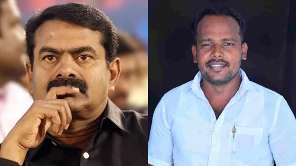 seeman naam tamilar katchi