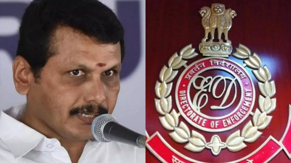 senthil balaji senthil balaji