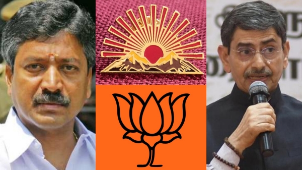 dmk bjp cv shanmugam dmk bjp cv shanmugam