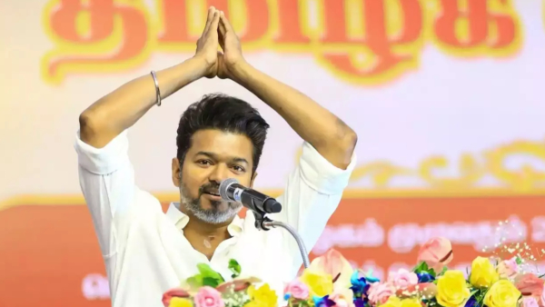 TVK Manadu Tamilaga Vetri kazhagam Actor Vijay