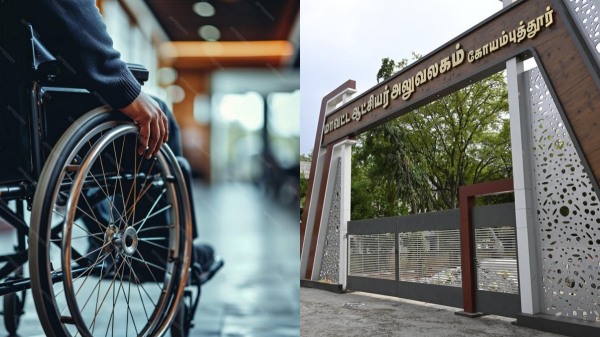 coimbatore education disabled people
