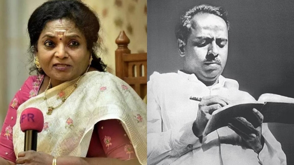 tamilisai soundararajan rajiv gandhi kamaraj
