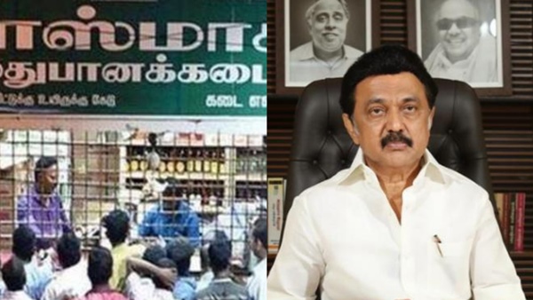 tasmac diwali 2024 bjp