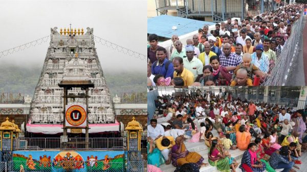 tirupati tirumala