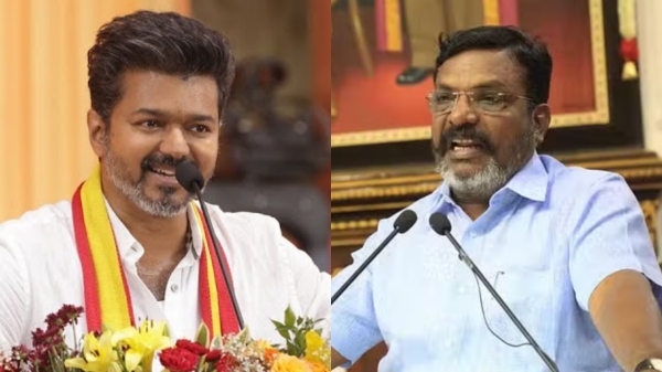 tvk maanadu tamilaga vetri kazhagam actor vijay