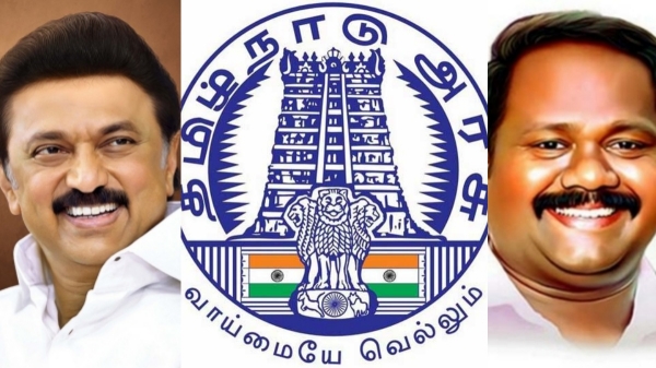 land acquisition land acquisition