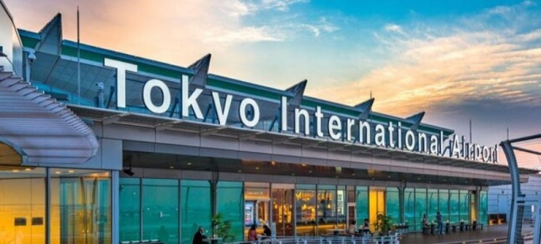 airports chennai airport