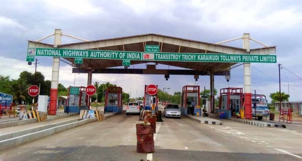 trichy tollgate