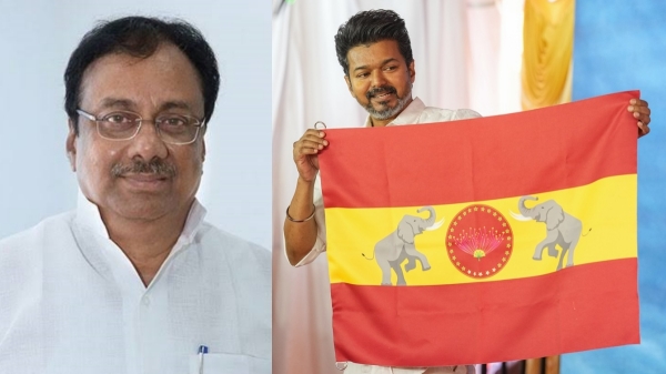 tvk manadu tamilaga vetri kazhagam actor vijay