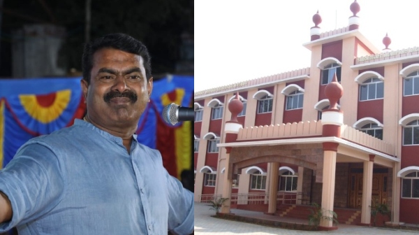 seeman naam tamilar katchi karur