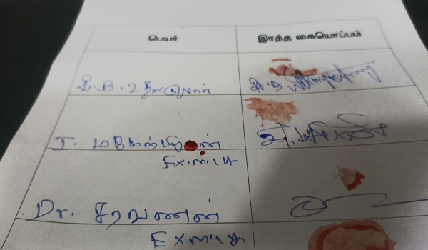 devar jayanti aiadmk madurai