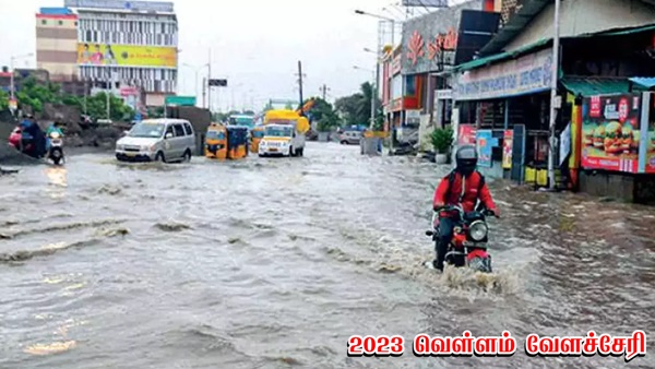 weather chennai rains velachery
