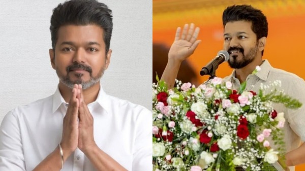 tvk manadu tamilaga vetri kazhagam actor vijay