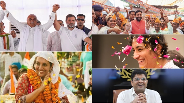 haryana assembly election results 2024 jammu kashmir assembly election results 2024 2024 2024