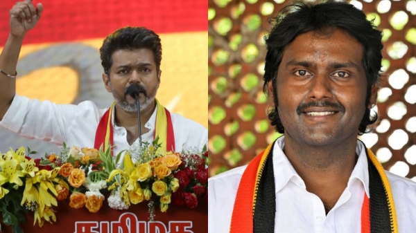 dmdk tvk maanadu tamilaga vetri kazhagam actor vijay