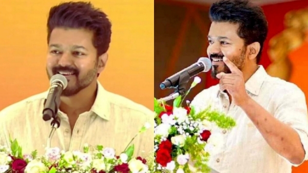 tvk maanadu tamilaga vetri kazhagam actor vijay