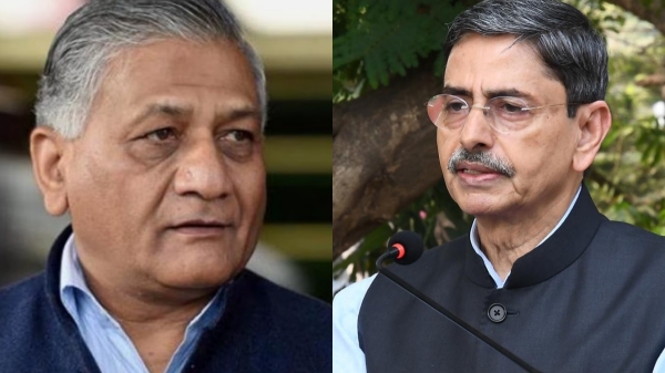 rn ravi vk singh rn ravi vk singh