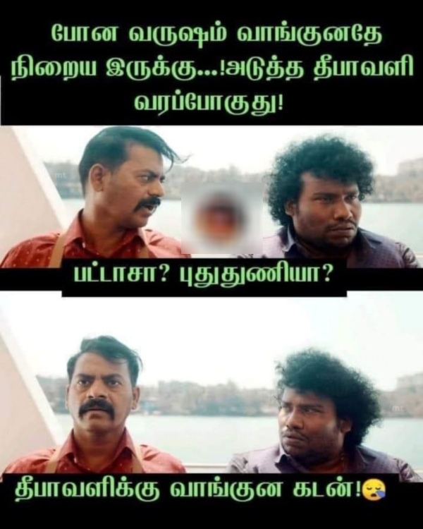 diwali crackers rain