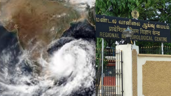 tamil nadu rains chennai rain