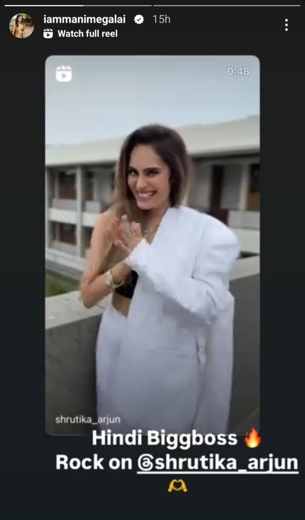 bigg boss tamil 8 bigg boss 8 8