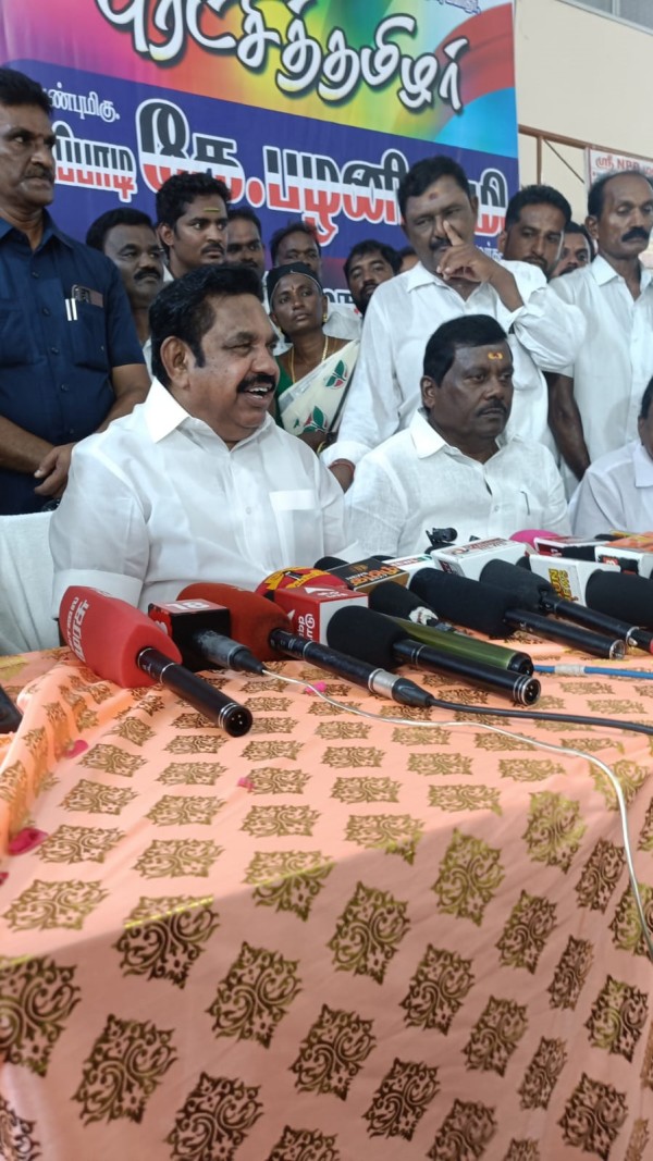 edappadi palaniswami udhayanidhi stalin salem
