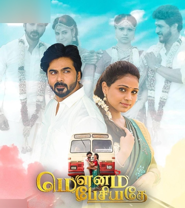 television diwali zee tamil