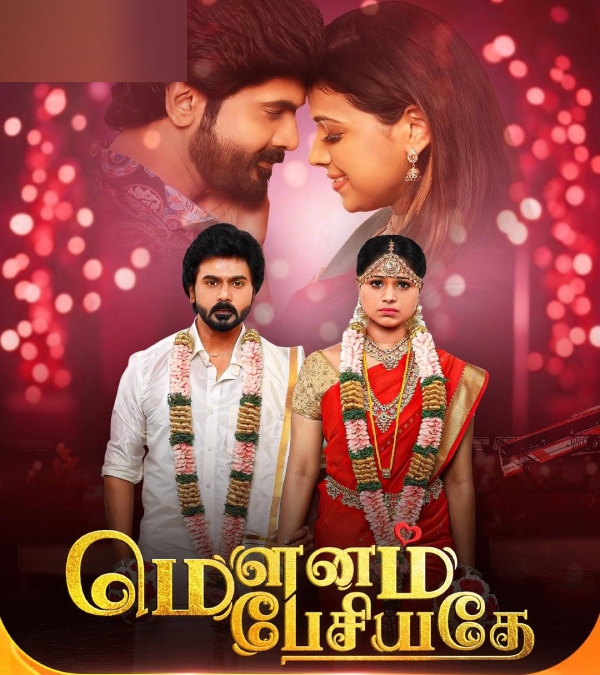 television diwali zee tamil