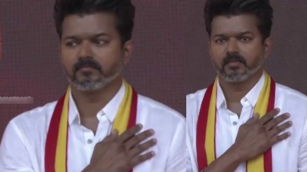 tvk maanadu tamilaga vetri kazhagam actor vijay