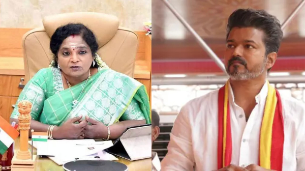 tvk maanadu tamilaga vetri kazhagam tamilisai soundararajan