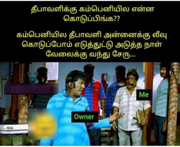 diwali bonus crackers