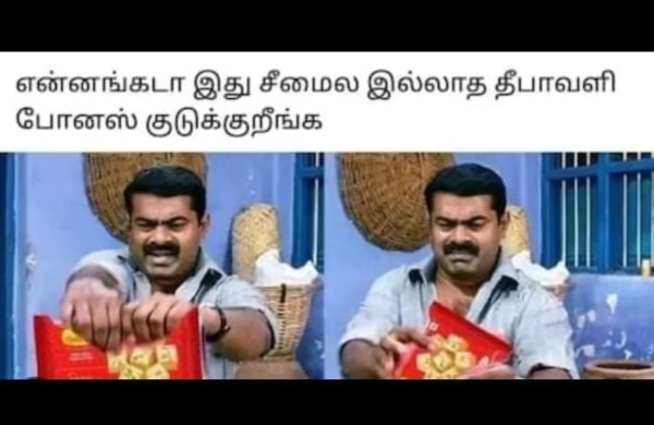 diwali bonus crackers