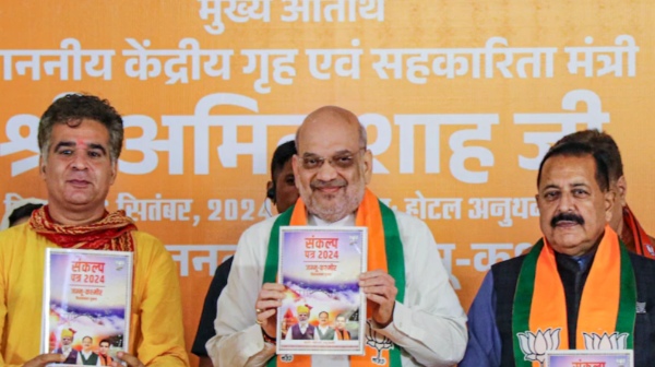 exit polls 2024 jammu kashmir election exit polls jammu kashmir assembly elections 2024 2024