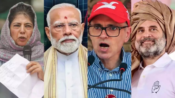 jammu kashmir assembly election 2024 jammu kashmir election 2024 2024 2024