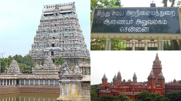 chidambaram nataraja temple madras high court dikshitar
