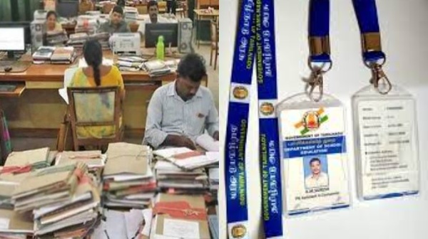 government employee tamil nadu id card