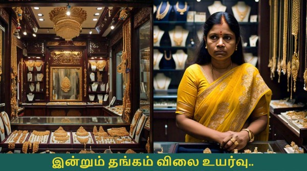 gold rate gold chennai