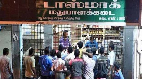 tasmac liquor