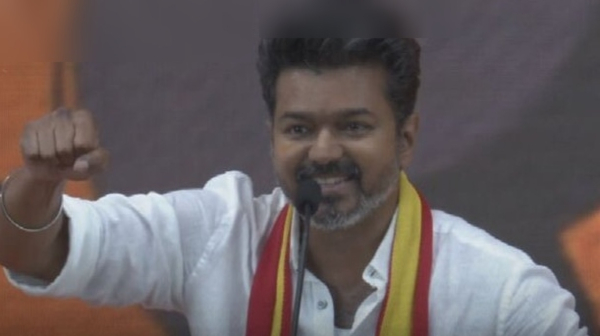 tvk maanadu tamilaga vetri kazhagam actor vijay tvk maanadu tamilaga vetri kazhagam actor vijay