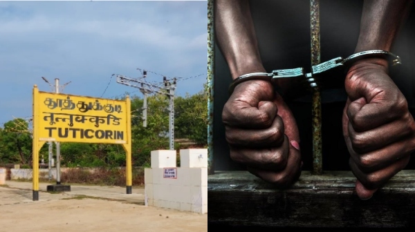 tuticorin drugs police tuticorin drugs police