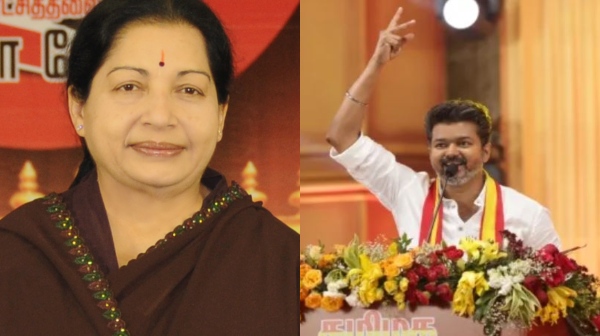 tvk dmk