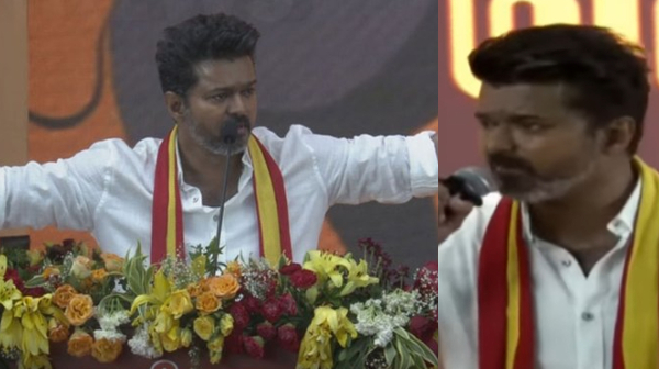 tvk maanadu tamilaga vetri kazhagam actor vijay tvk maanadu tamilaga vetri kazhagam actor vijay